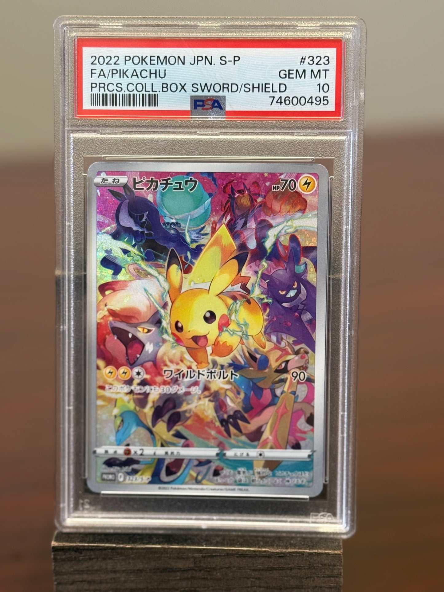 2022 F/A Pikachu 323/S-P Precious Collector Box Promo Japanese Pokemon PSA 10
